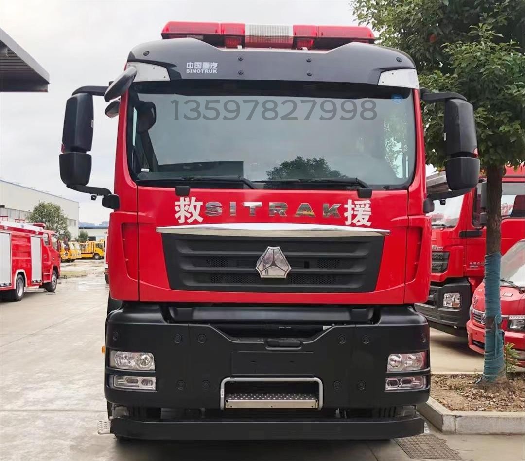 汕德卡13吨泡沫消防车