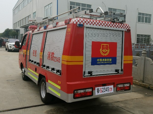 东风途逸水雾消防车