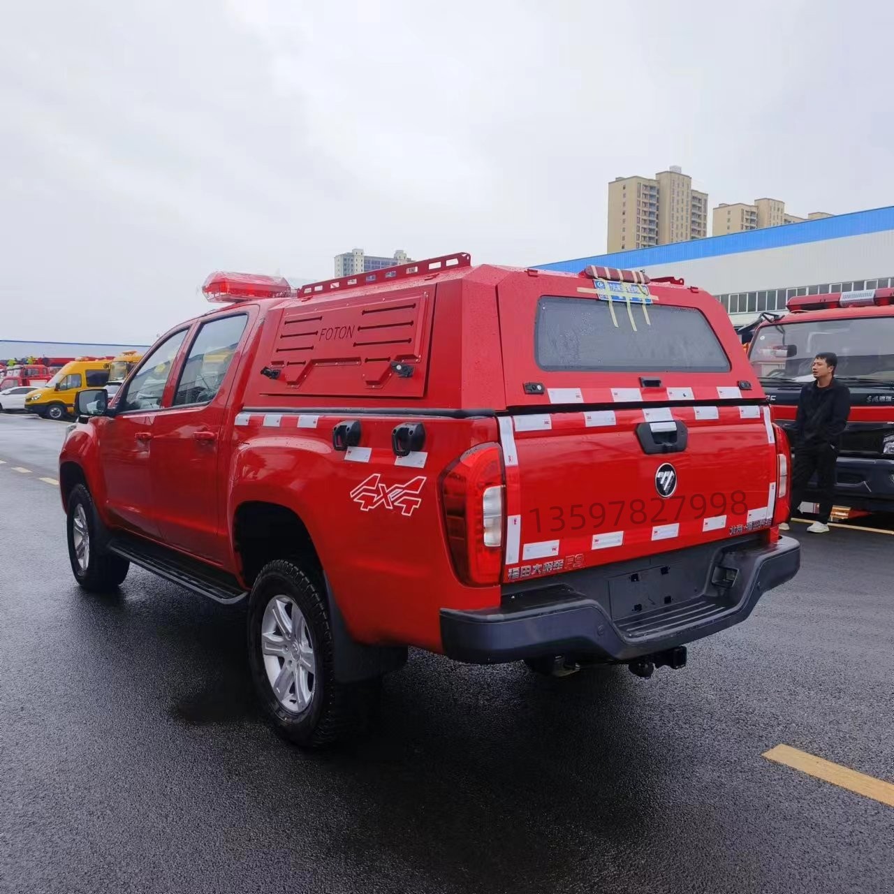 福田四驱指挥车